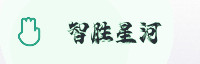 partner